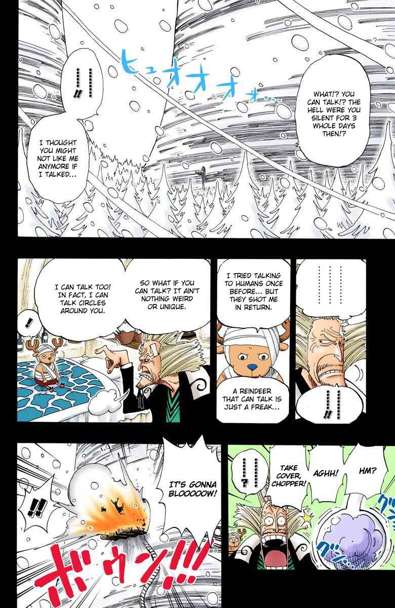 Page 3 Chapter 142 One Piece (Official Colored)
