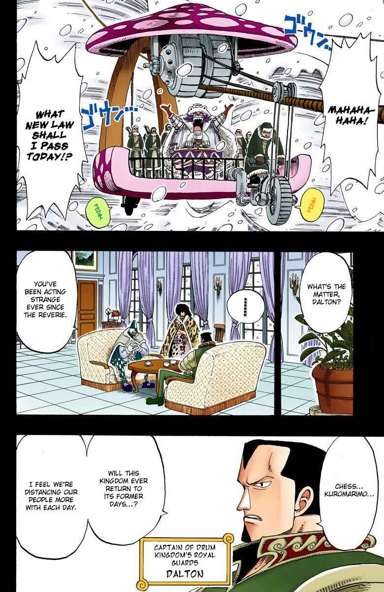 Page 5 Chapter 142 One Piece (Official Colored)