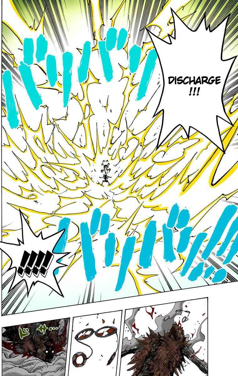 Page 17 Chapter 264 One Piece (Official Colored)