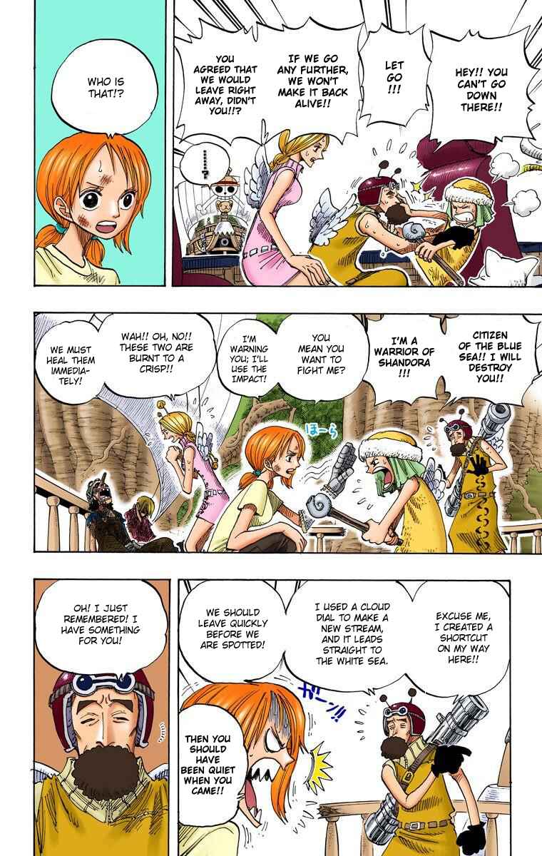 Page 7 Chapter 264 One Piece (Official Colored)