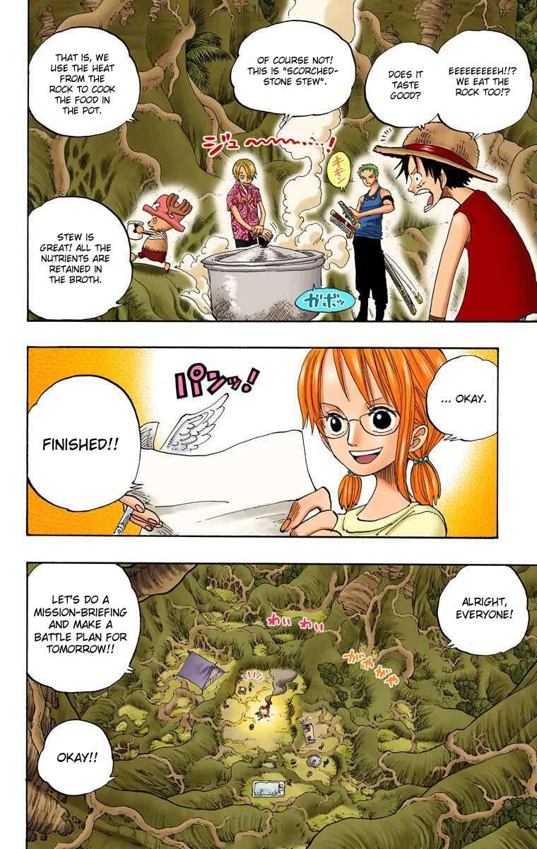 Page 7 Chapter 253 One Piece (Official Colored)