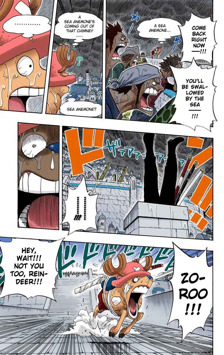 Page 4 Chapter 363 One Piece (Official Colored)