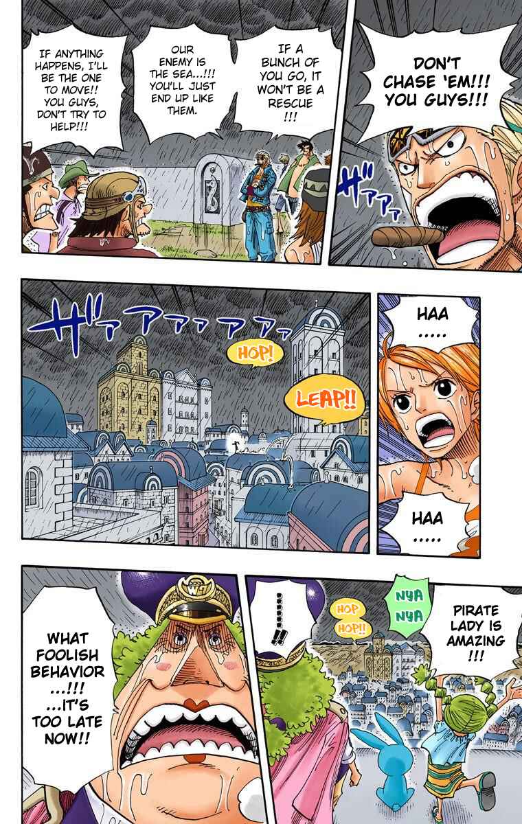 Page 5 Chapter 363 One Piece (Official Colored)