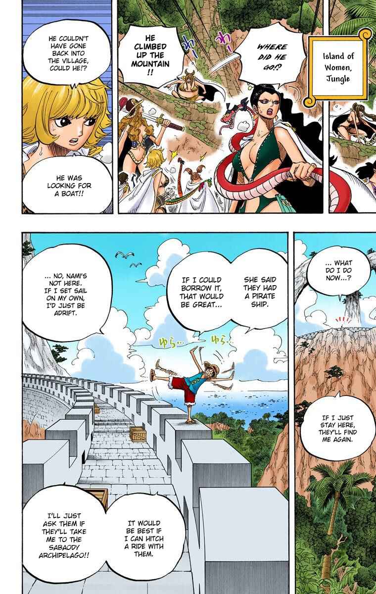 Page 17 Chapter 517 One Piece (Official Colored)