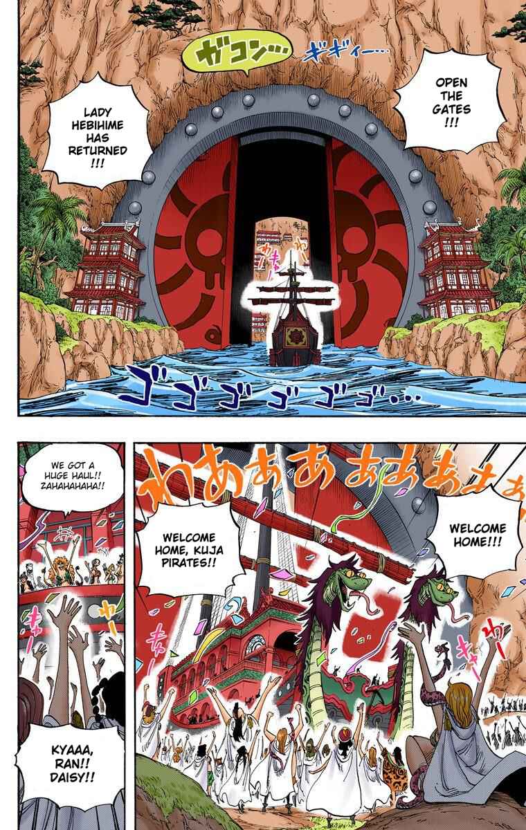 Page 3 Chapter 517 One Piece (Official Colored)