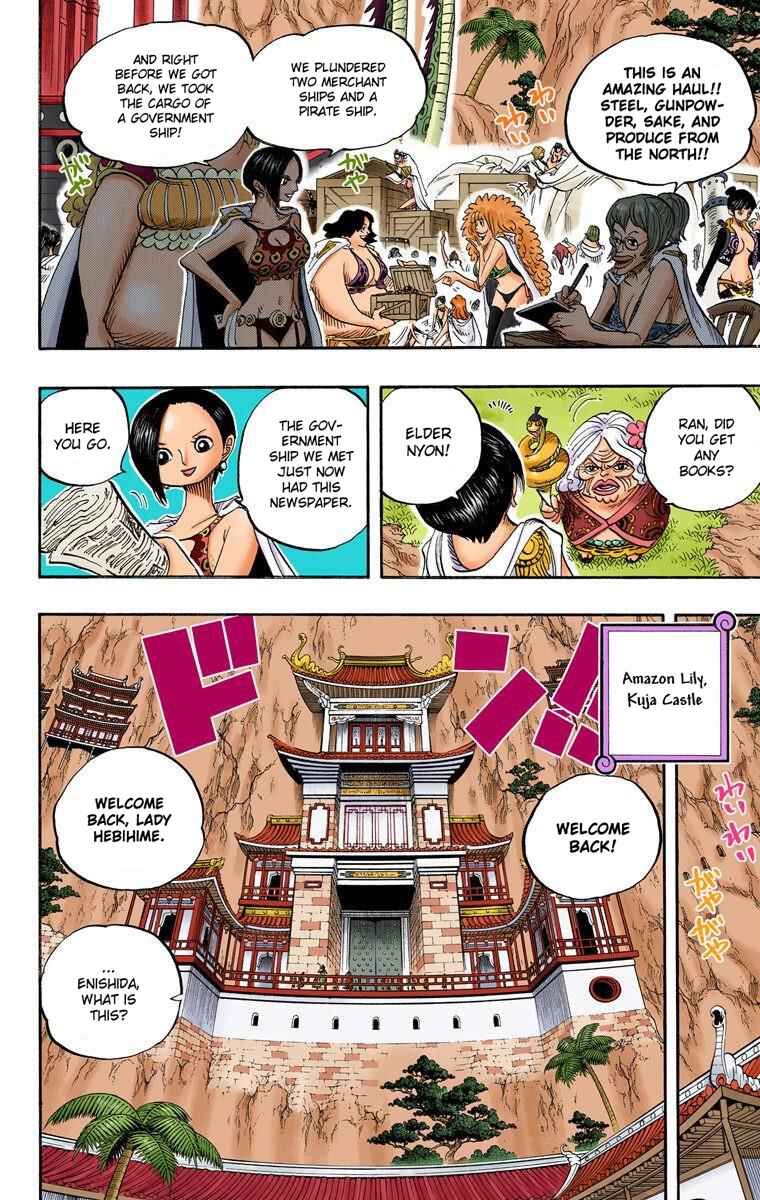 Page 5 Chapter 517 One Piece (Official Colored)