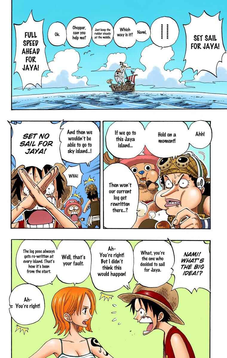 Page 7 Chapter 222 One Piece (Official Colored)