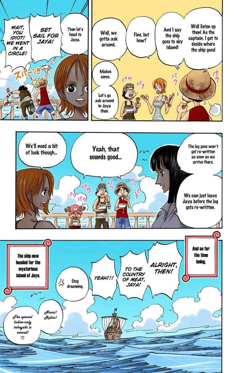 Page 8 Chapter 222 One Piece (Official Colored)