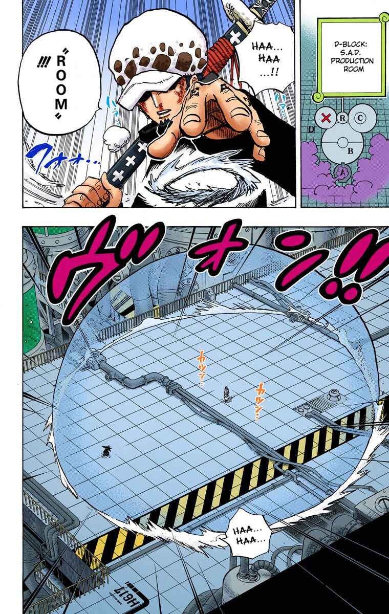Page 12 Chapter 683 One Piece (Official Colored)