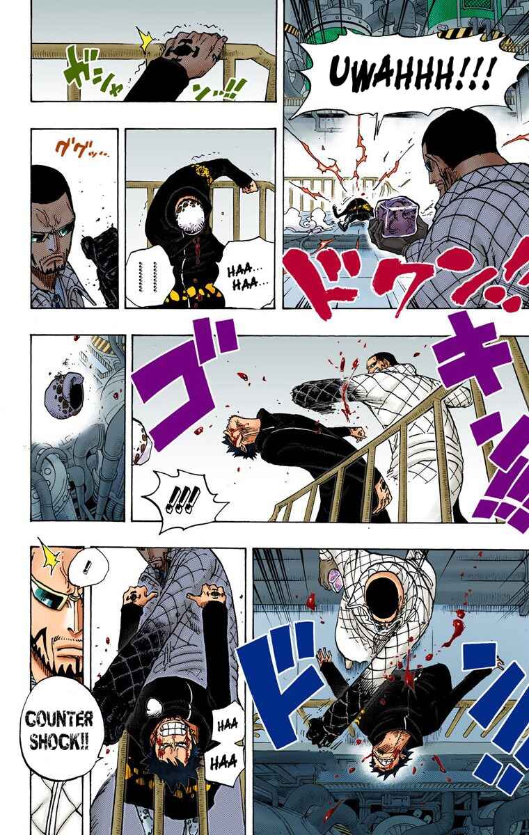 Page 14 Chapter 683 One Piece (Official Colored)