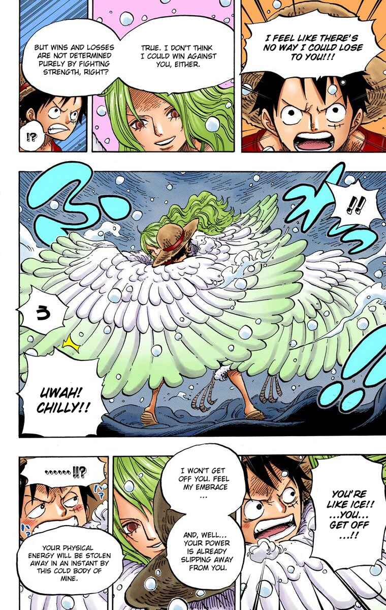 Page 5 Chapter 683 One Piece (Official Colored)