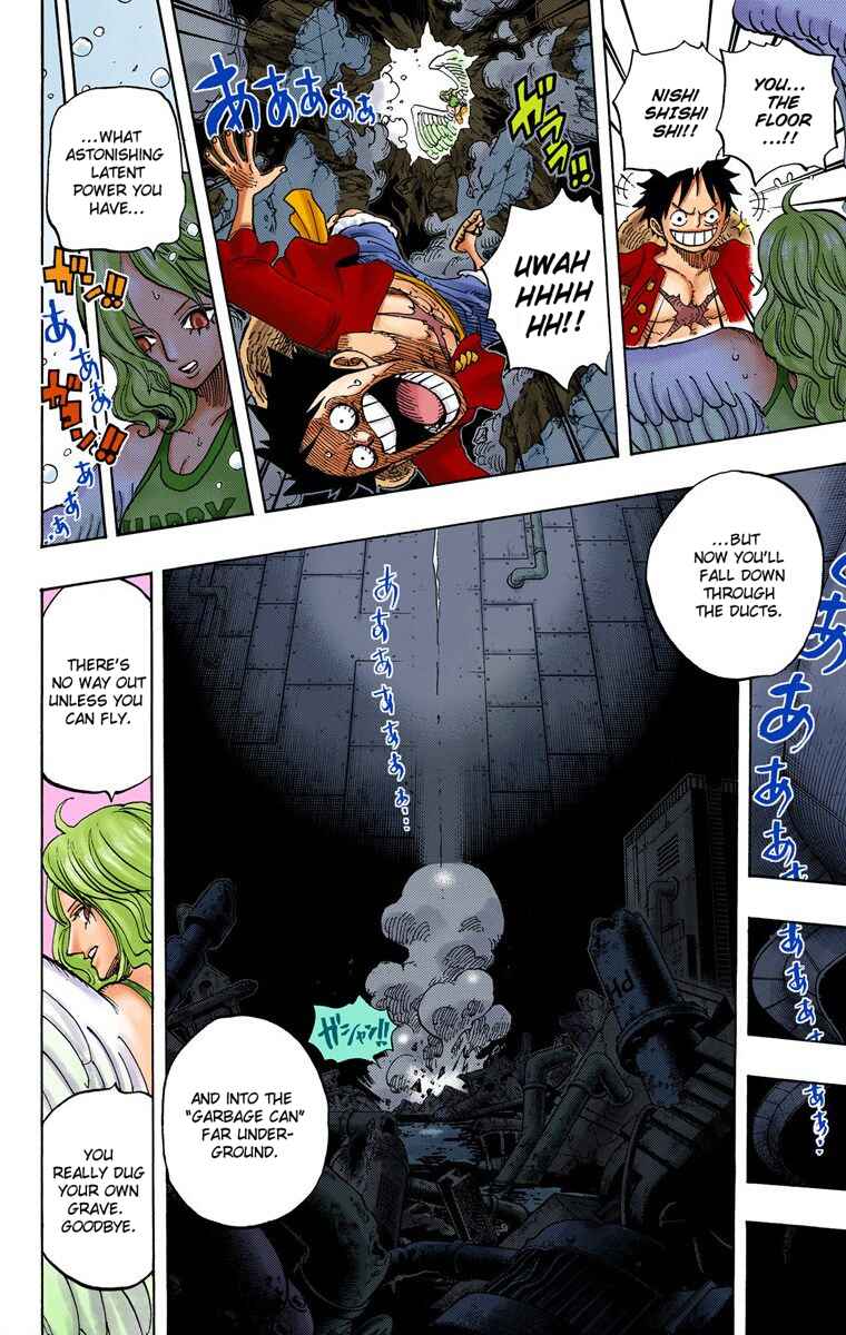 Page 7 Chapter 683 One Piece (Official Colored)