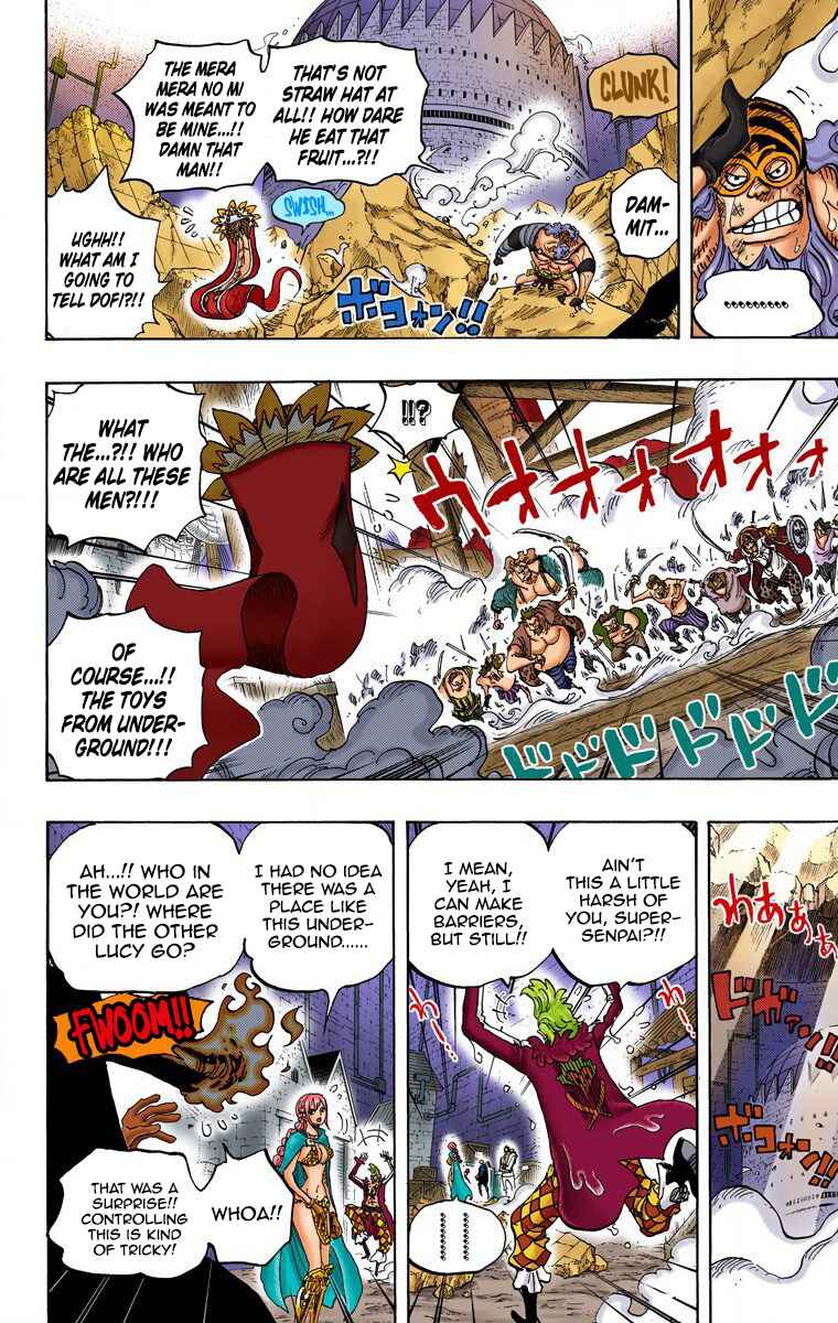 Page 12 Chapter 744 One Piece (Official Colored)