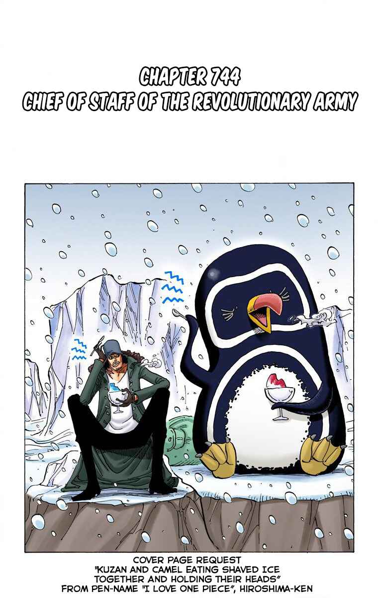 Page 2 Chapter 744 One Piece (Official Colored)