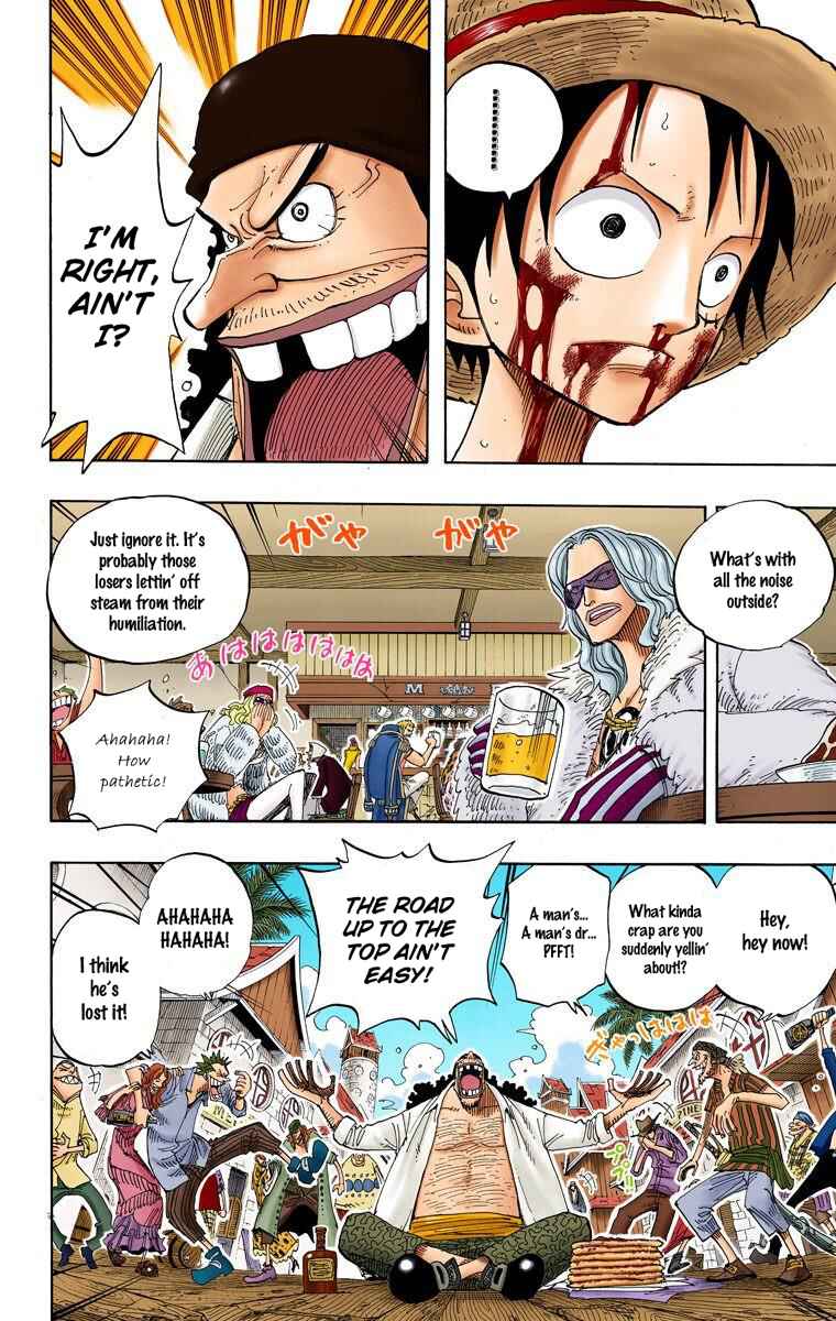 Page 14 Chapter 225 One Piece (Official Colored)