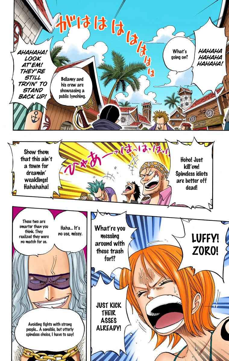 Page 3 Chapter 225 One Piece (Official Colored)