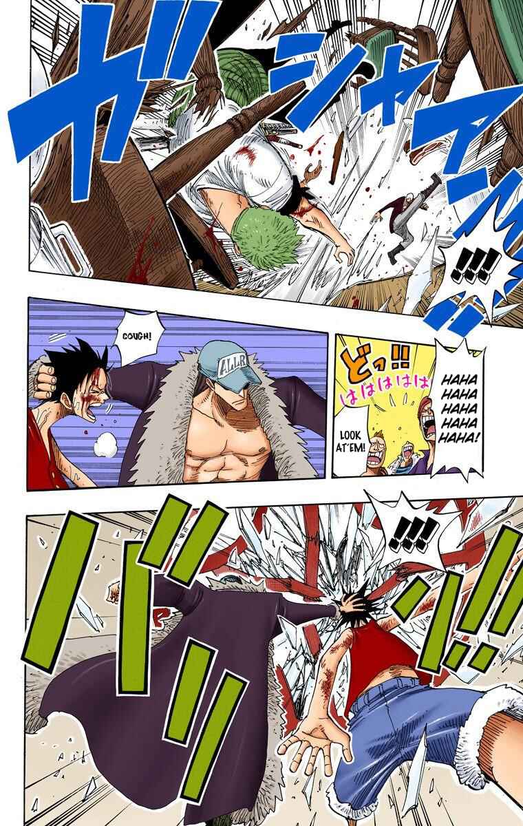 Page 7 Chapter 225 One Piece (Official Colored)