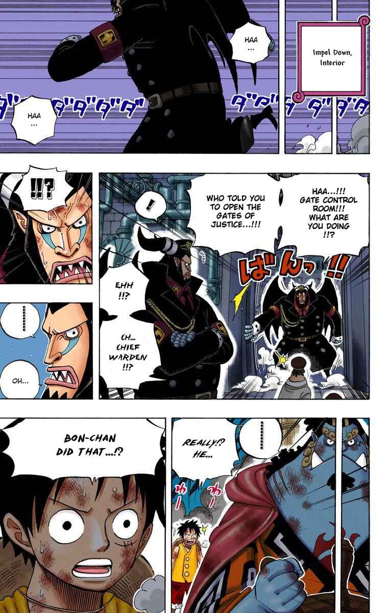 Page 11 Chapter 548 One Piece (Official Colored)