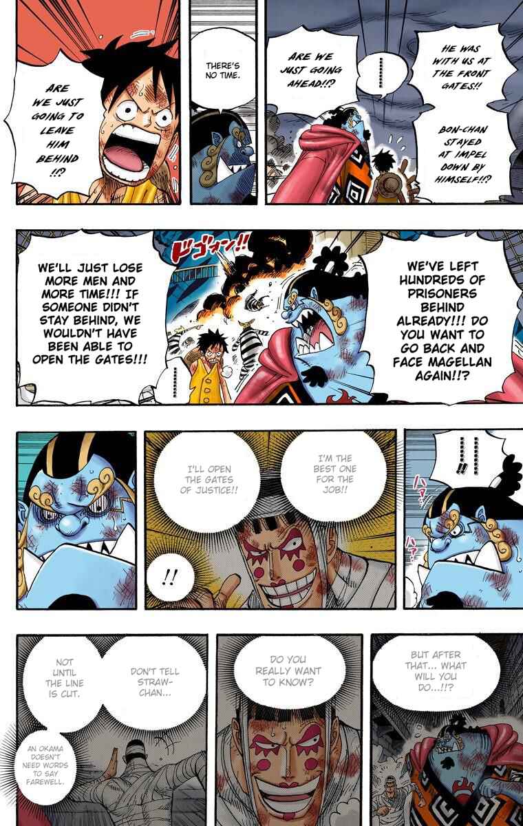 Page 12 Chapter 548 One Piece (Official Colored)