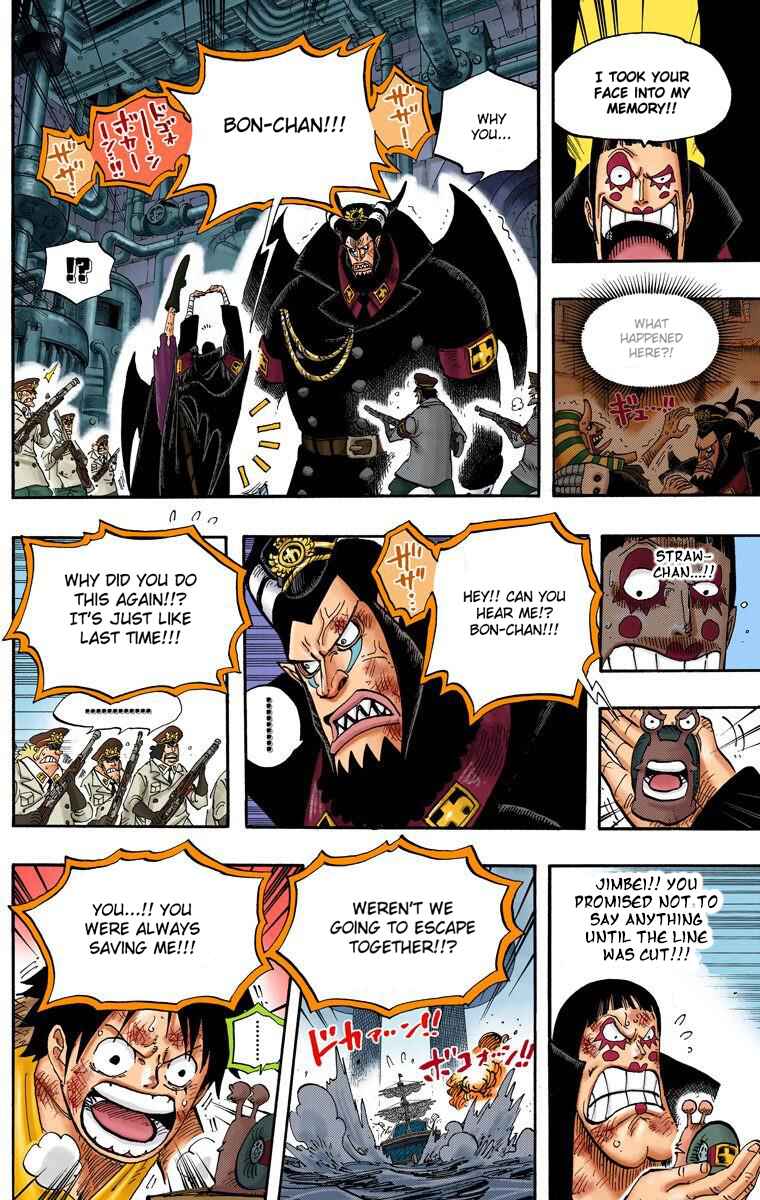 Page 14 Chapter 548 One Piece (Official Colored)