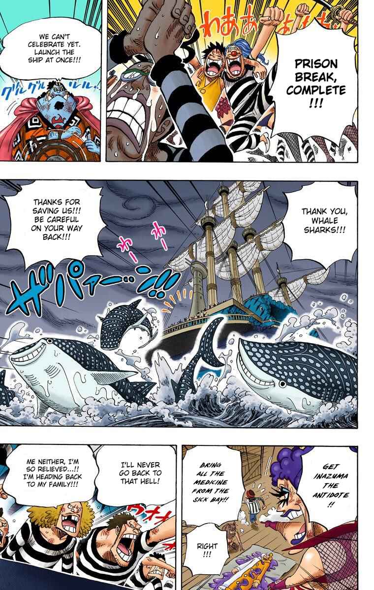 Page 4 Chapter 548 One Piece (Official Colored)