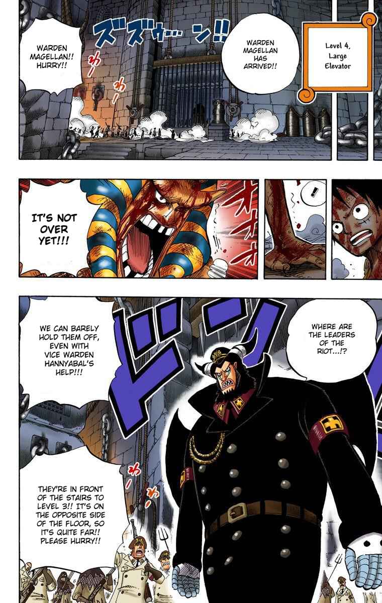 Page 11 Chapter 543 One Piece (Official Colored)