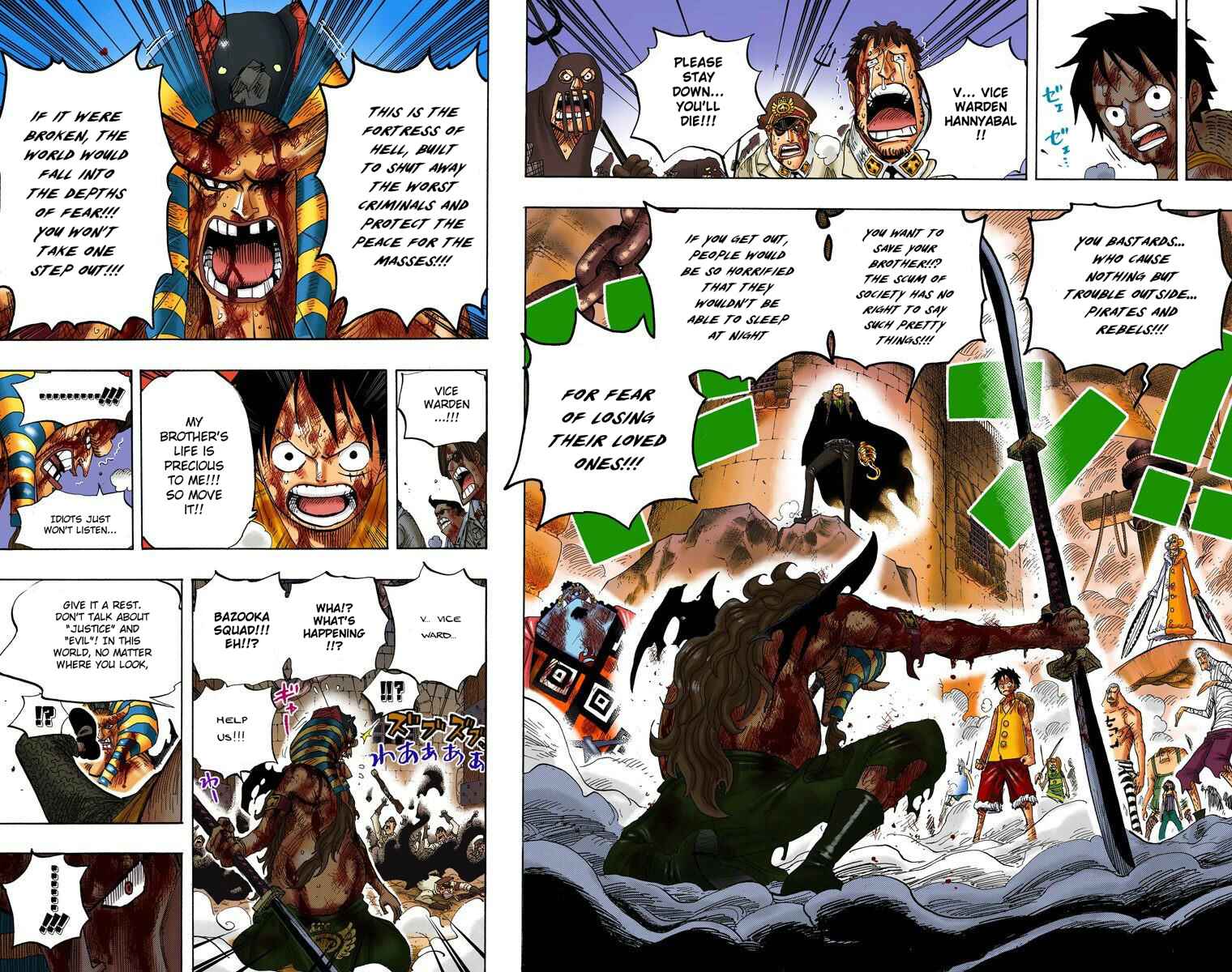 Page 13 Chapter 543 One Piece (Official Colored)