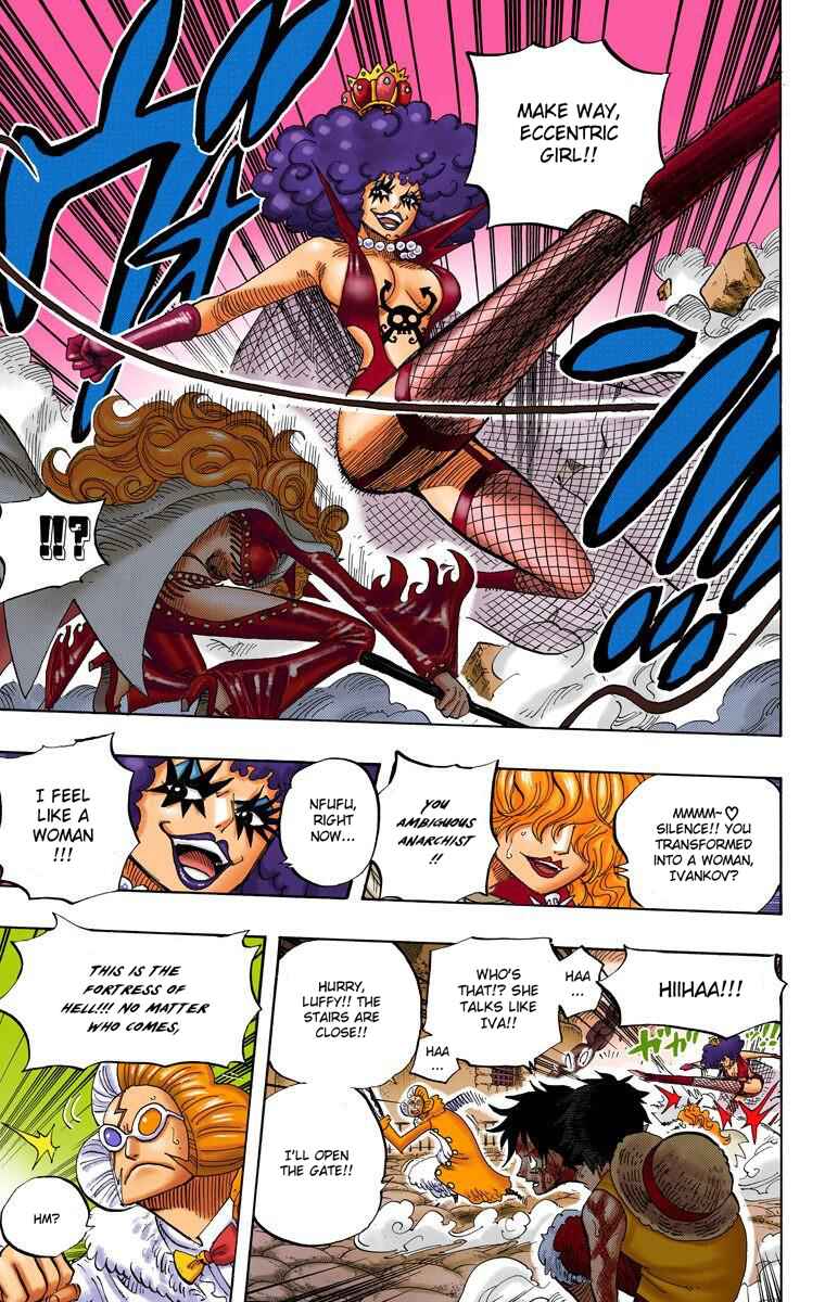 Page 7 Chapter 543 One Piece (Official Colored)