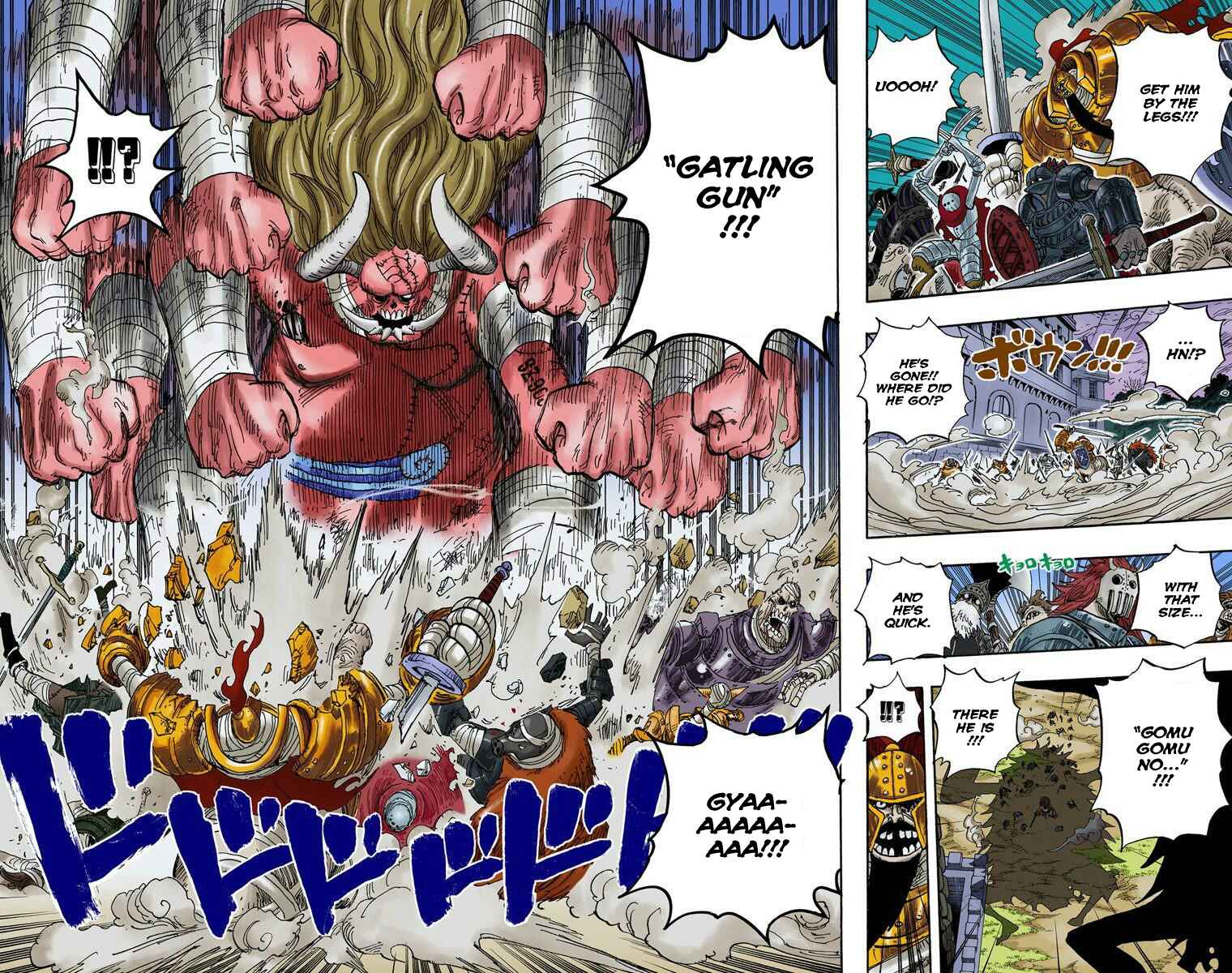 Page 17 Chapter 462 One Piece (Official Colored)