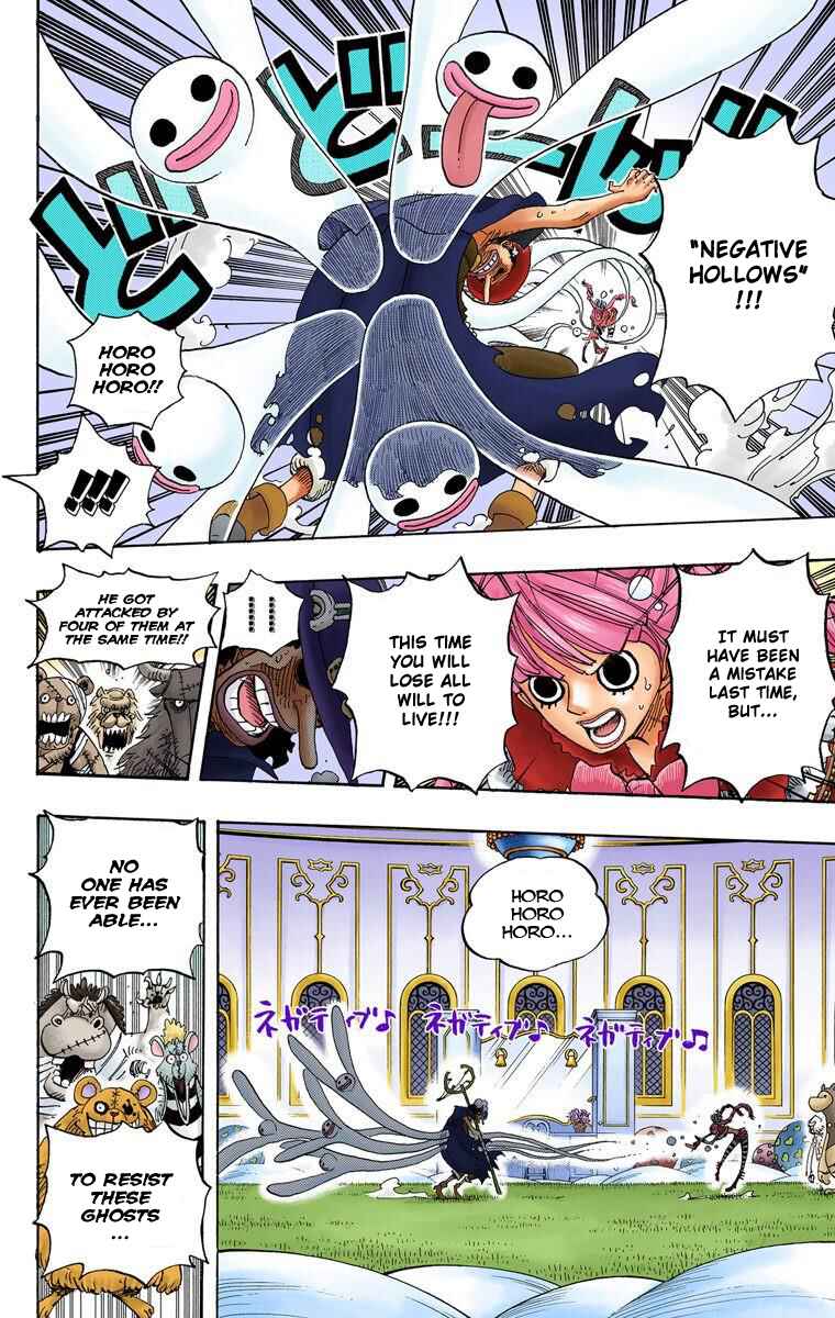 Page 3 Chapter 462 One Piece (Official Colored)