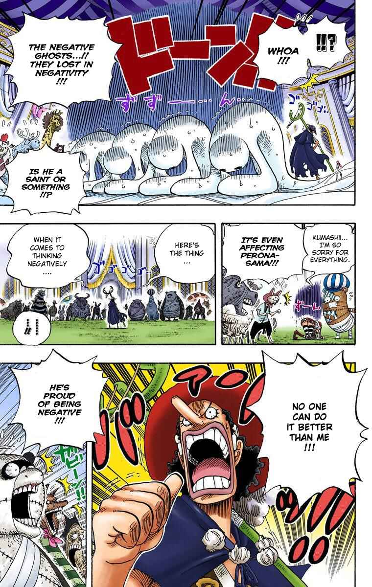 Page 4 Chapter 462 One Piece (Official Colored)