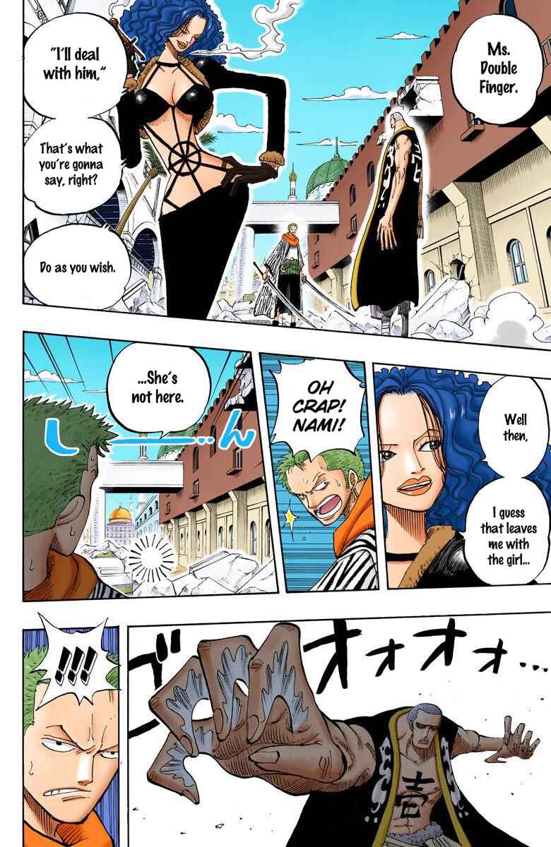 Page 11 Chapter 190 One Piece (Official Colored)