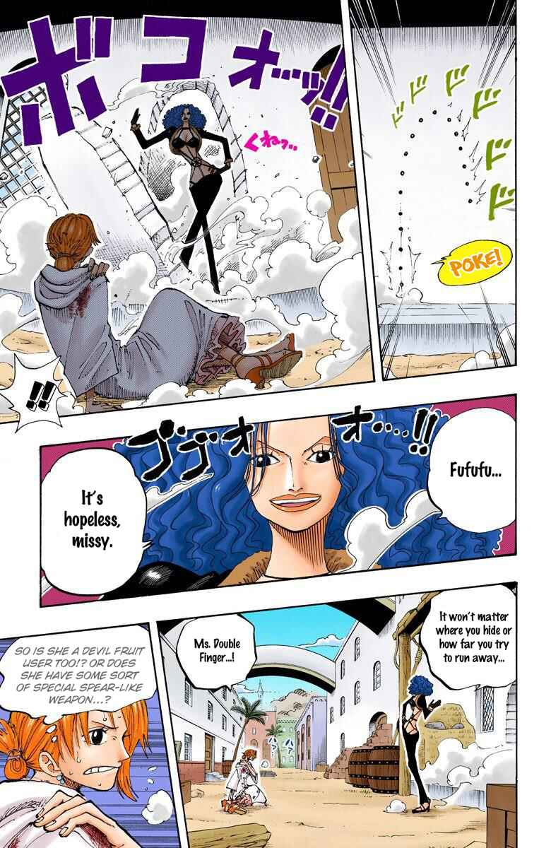 Page 16 Chapter 190 One Piece (Official Colored)