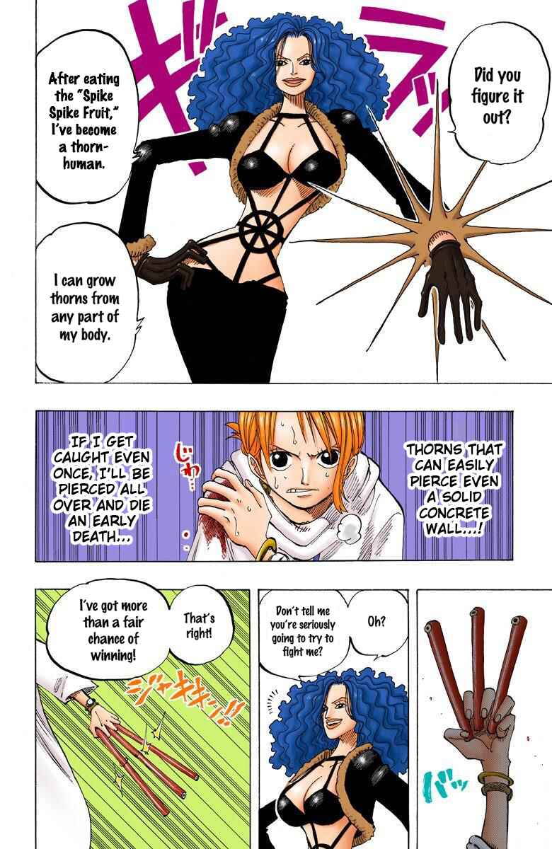 Page 17 Chapter 190 One Piece (Official Colored)