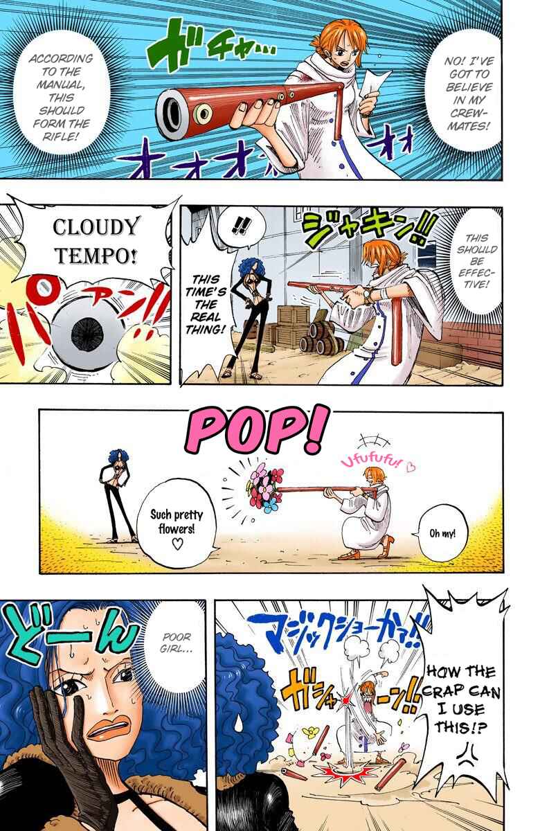 Page 20 Chapter 190 One Piece (Official Colored)