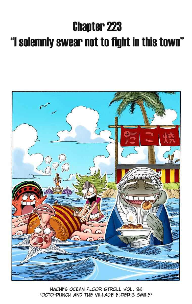 Page 2 Chapter 223 One Piece (Official Colored)