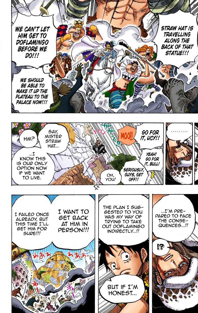 Page 14 Chapter 749 One Piece (Official Colored)