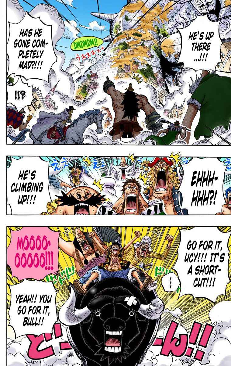 Page 7 Chapter 749 One Piece (Official Colored)