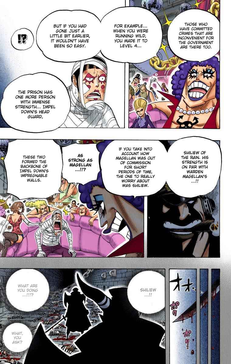 Page 12 Chapter 538 One Piece (Official Colored)