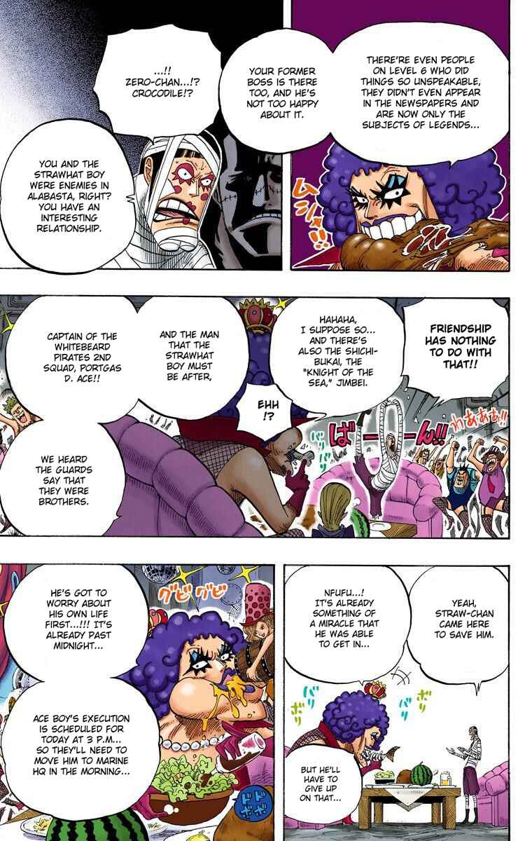 Page 14 Chapter 538 One Piece (Official Colored)