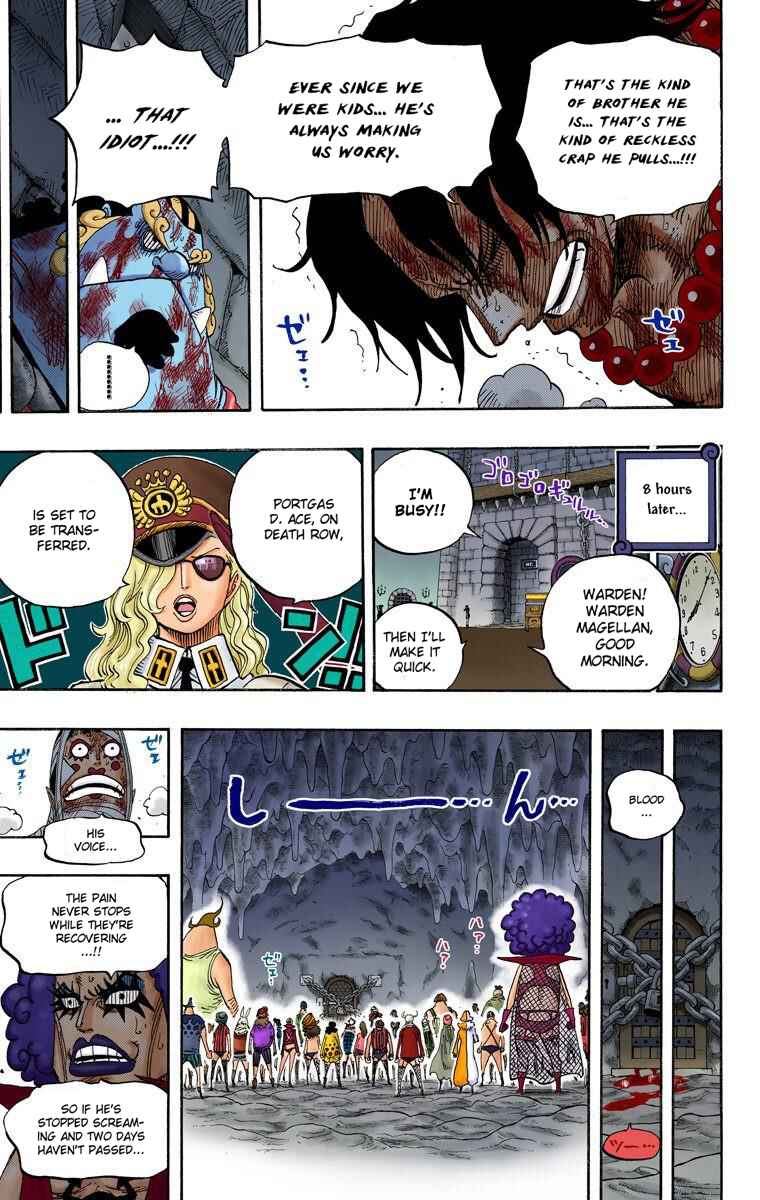 Page 18 Chapter 538 One Piece (Official Colored)