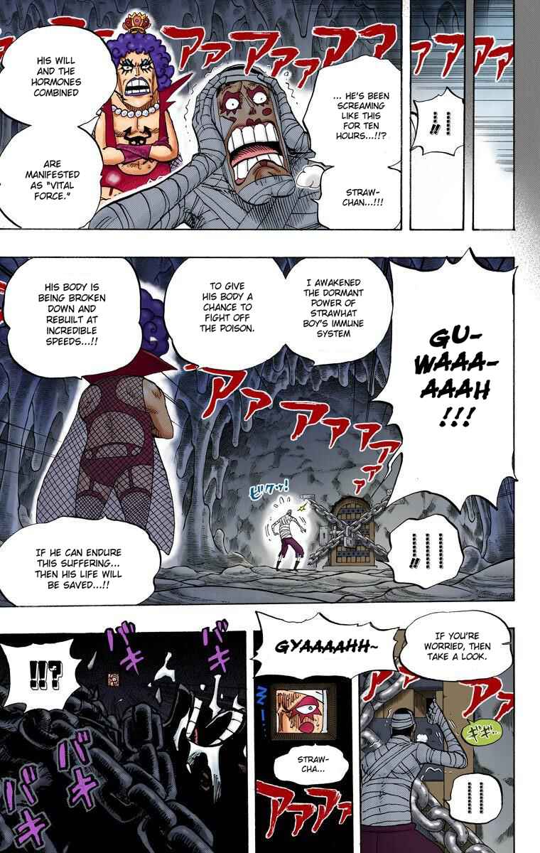 Page 6 Chapter 538 One Piece (Official Colored)