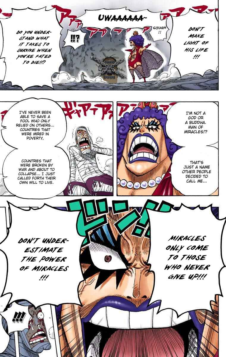 Page 8 Chapter 538 One Piece (Official Colored)