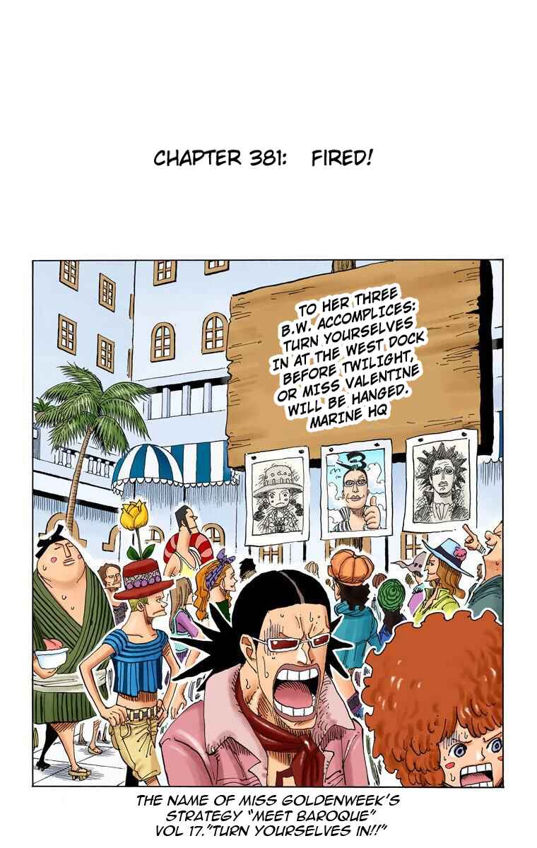 Page 1 Chapter 381 One Piece (Official Colored)