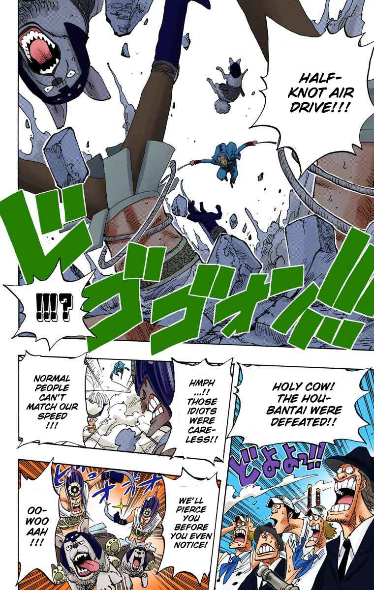 Page 19 Chapter 381 One Piece (Official Colored)