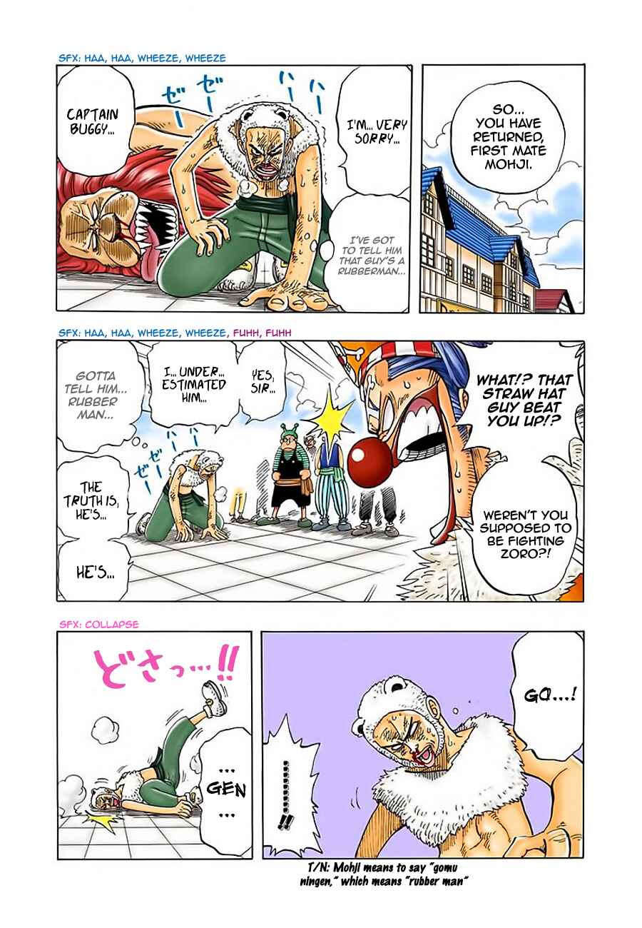 Page 3 Chapter 14 One Piece (Official Colored)