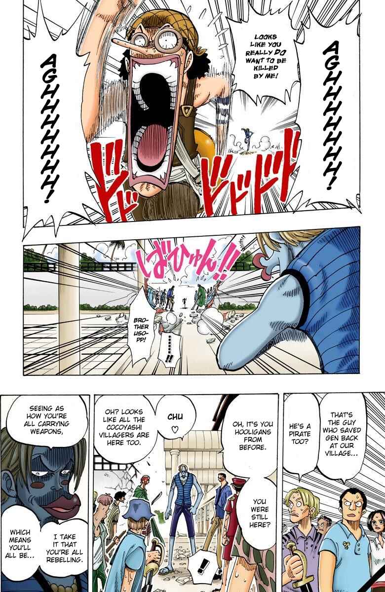 Page 13 Chapter 83 One Piece (Official Colored)
