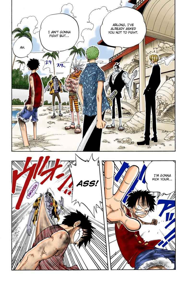 Page 16 Chapter 83 One Piece (Official Colored)