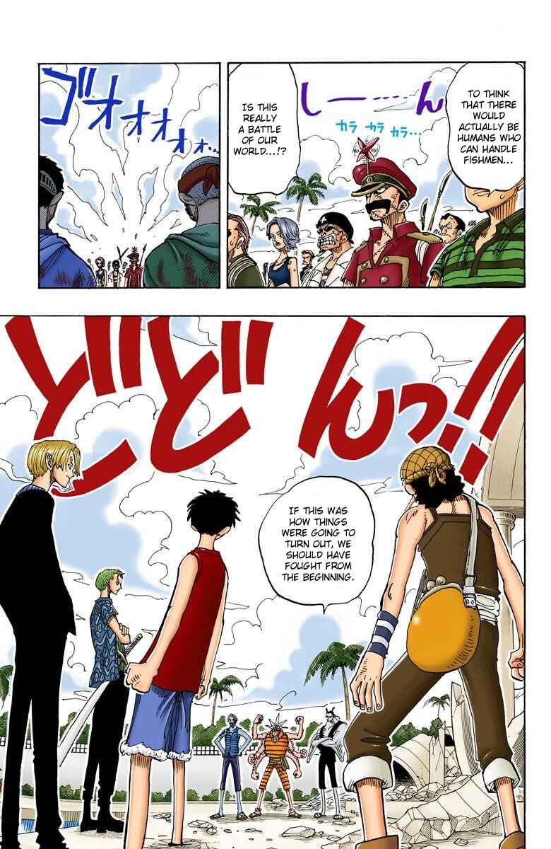 Page 4 Chapter 83 One Piece (Official Colored)