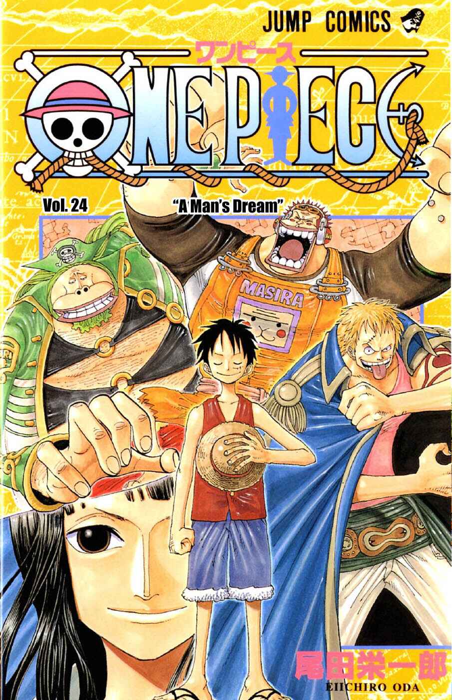 Page 2 Chapter 217 One Piece (Official Colored)